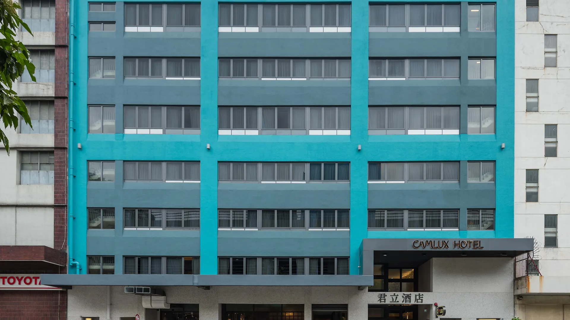 Camlux Hotel Hong Kong